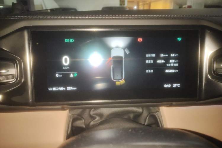 Used Nio ES8 2018 Founder Edition Instrument Cluster