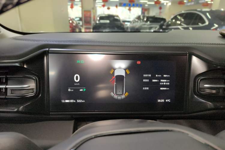 Used Nio ES8 2018 Founder Edition Instrument Cluster