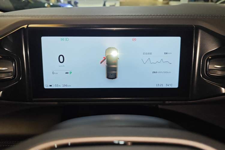 Used Nio ES8 2018 Founder Edition Instrument Cluster