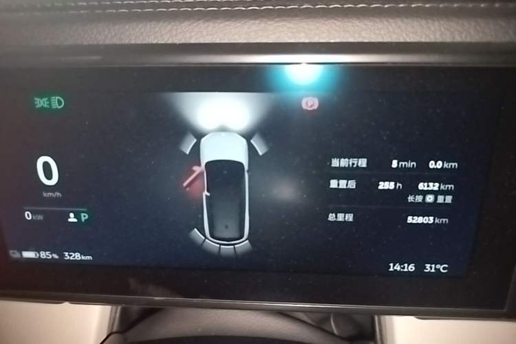 Used Nio ES8 2018 355 km Base Version 7-Seater Edition Instrument Cluster