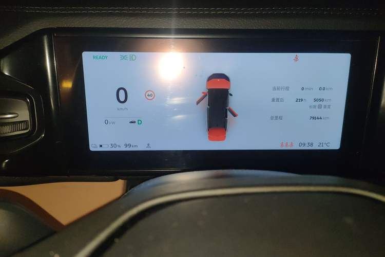 Used Nio ES8 2018 355 km Base Version 7-Seater Edition Instrument Cluster