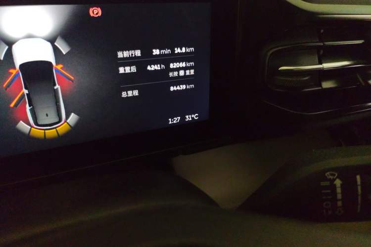 Used Nio ES8 2018 Founder Edition Odometer Close Up