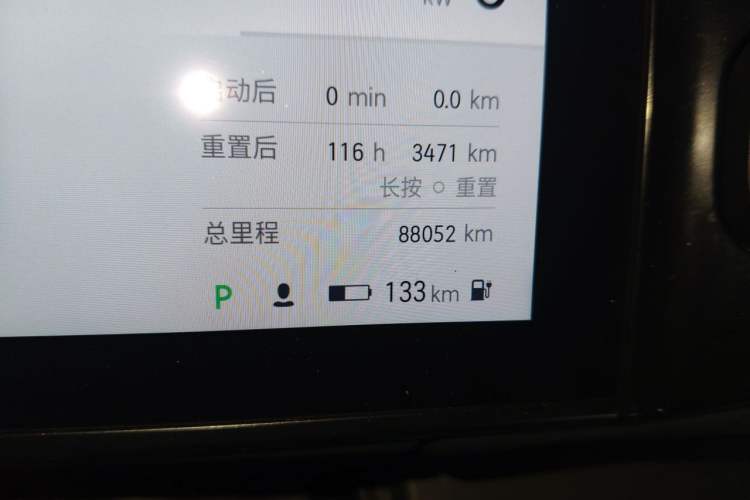 Used Nio ES8 2018 Founder Edition Odometer Close Up