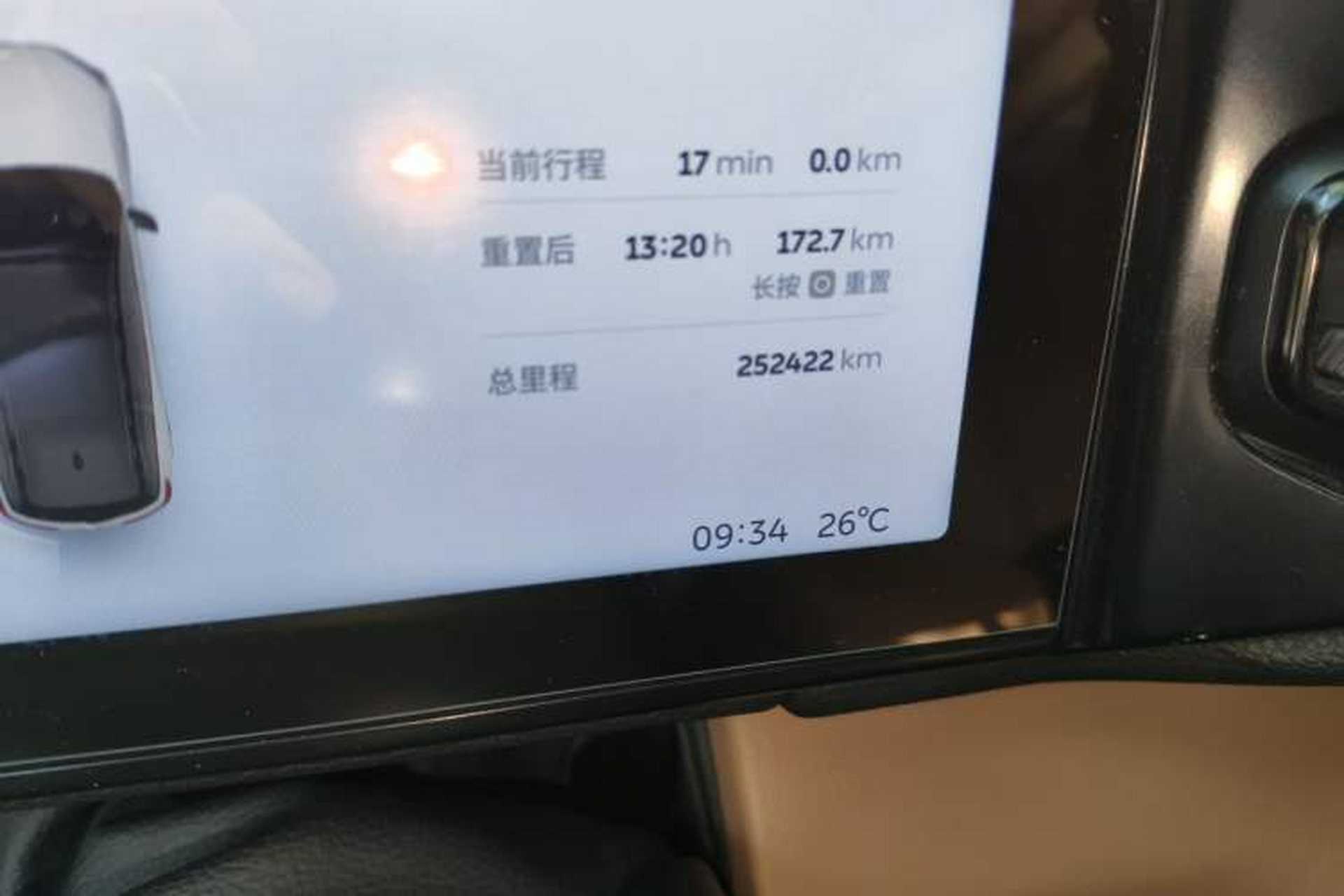 Used Nio ES8 2018 355 km Base Version 6-Seater Edition Odometer Close Up