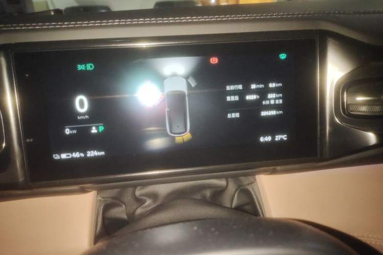 Used Nio ES8 2018 Founder Edition Odometer Close Up