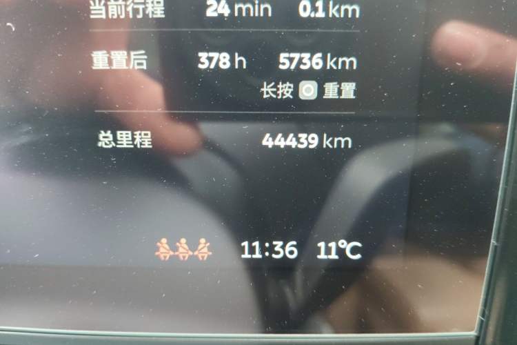 Used Nio ES8 2018 355 km Base Version 7-Seater Edition Odometer Close Up