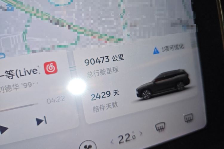 Used Nio ES8 2018 Founder Edition Odometer Close Up