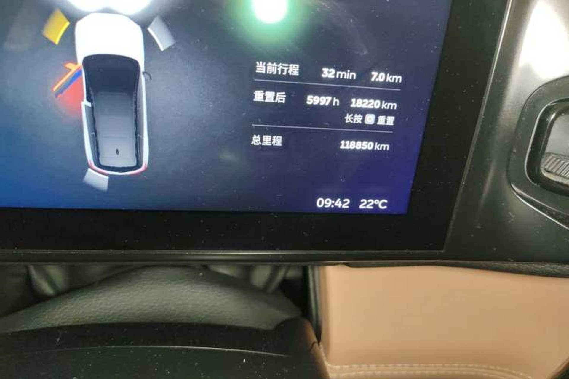 Used Nio ES8 2018 355 km Base Version 6-Seater Edition Odometer Close Up