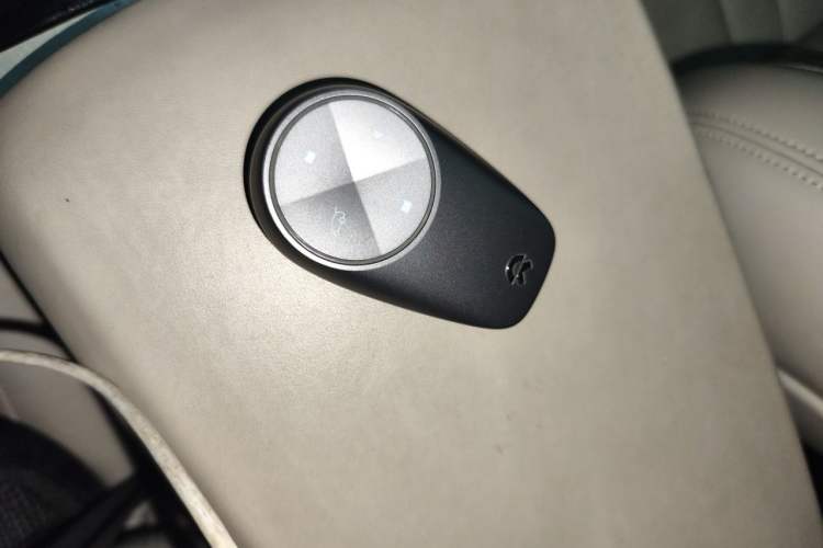Used Nio ES8 2018 Founder Edition Vehicle Key