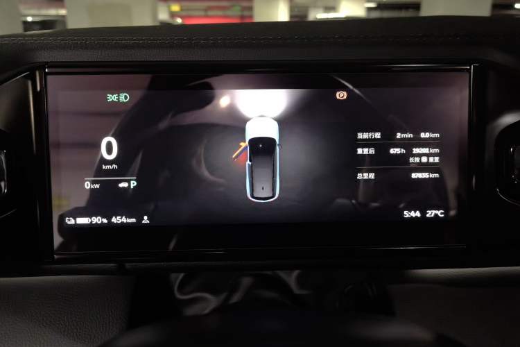 Used Nio ES8 2018 355 km Base Version 7-Seater Edition Instrument Cluster