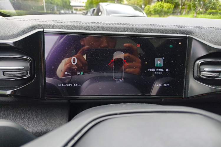 Used Nio ES8 2018 355 km Base Version 6-Seater Edition Instrument Cluster