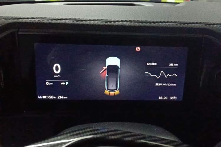 Used Nio ES8 2018 355 km Base Version 6-Seater Edition Instrument Cluster