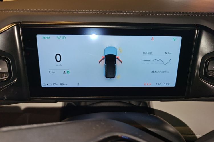 Used Nio ES8 2018 Founder Edition Instrument Cluster