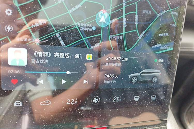 Used Nio ES8 2018 355 km Base Version 6-Seater Edition Odometer Close Up