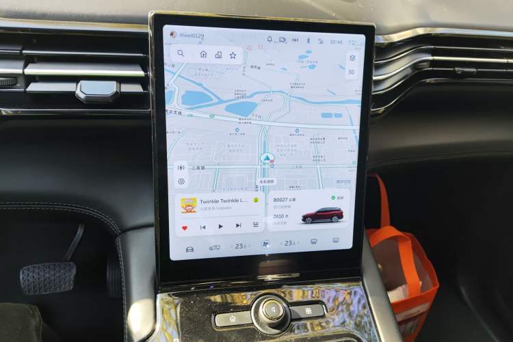 Used Nio ES8 2018 Founder Edition Audio And AC Panel