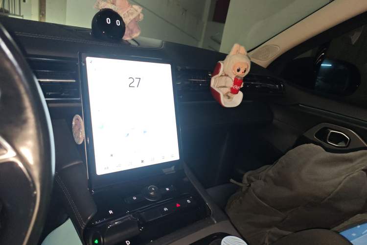 Used Nio ES8 2018 Founder Edition Audio And AC Panel