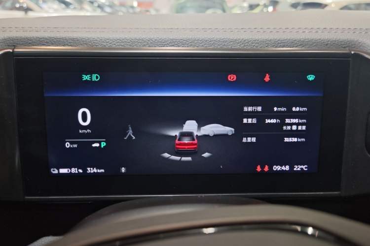Used Nio ES8 2018 355 km Base Version 6-Seater Edition Instrument Cluster