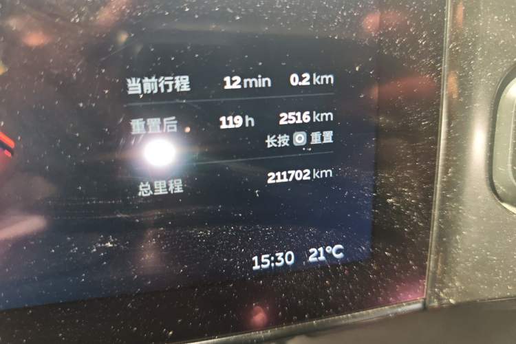 Used Nio ES8 2018 355 km Base Version 7-Seater Edition Odometer Close Up