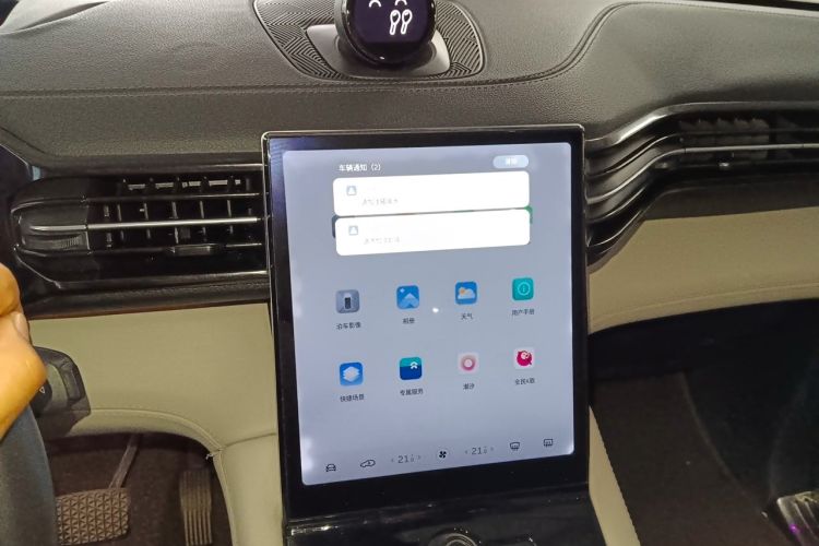 Used Nio ES8 2018 355 km Base Version 7-Seater Edition Audio And AC Panel