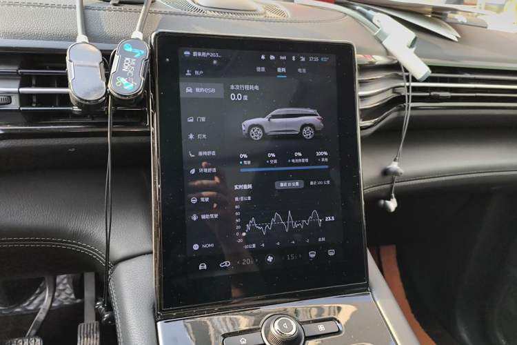 Used Nio ES8 2018 355 km Base Version 6-Seater Edition Audio And AC Panel
