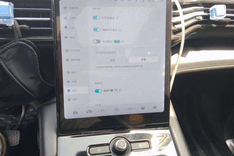 Used Nio ES8 2018 Founder Edition Audio And AC Panel