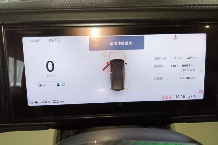 Used Nio ES8 2018 355 km Base Version 7-Seater Edition Instrument Cluster