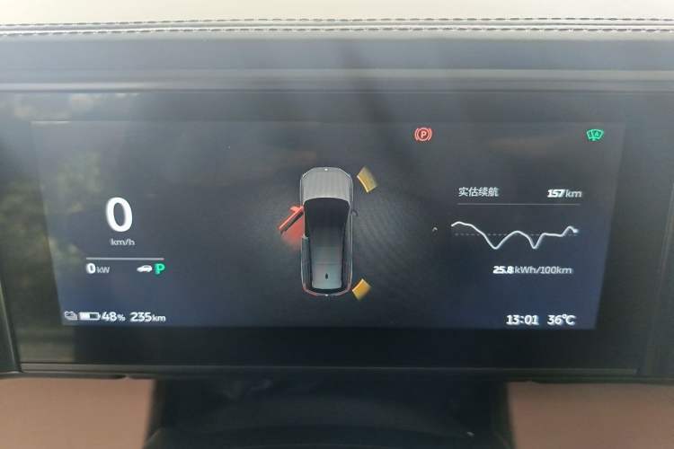 Used Nio ES8 2018 Founder Edition Instrument Cluster