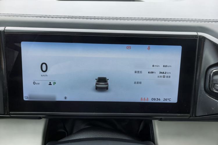 Used Nio ES8 2018 Founder Edition Interior 2
