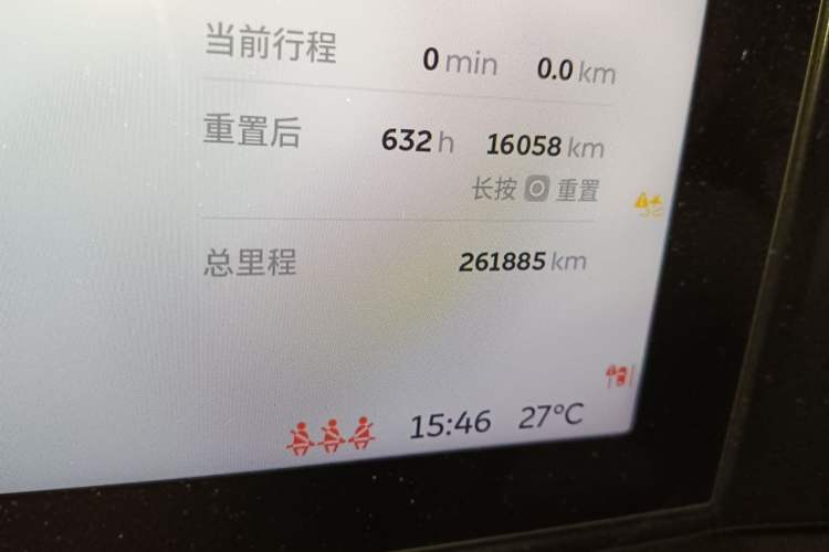 Used Nio ES8 2018 355 km Base Version 7-Seater Edition Odometer Close Up
