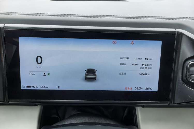 Used Nio ES8 2018 Founder Edition Odometer Close Up