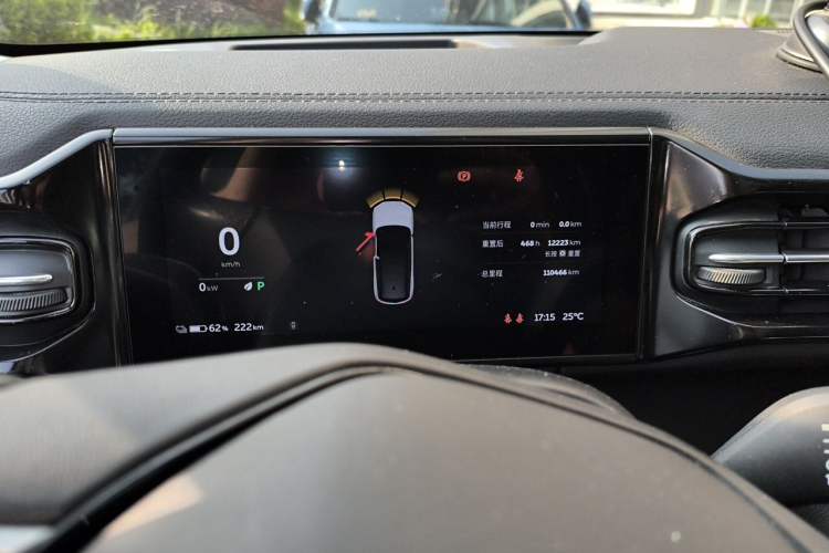 Used Nio ES8 2018 355 km Base Version 6-Seater Edition Odometer Close Up