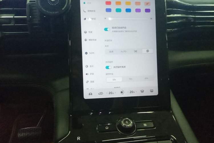 Used Nio ES8 2018 355 km Base Version 7-Seater Edition Audio And AC Panel