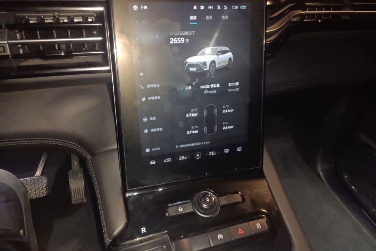 Used Nio ES8 2018 355 km Base Version 7-Seater Edition Audio And AC Panel
