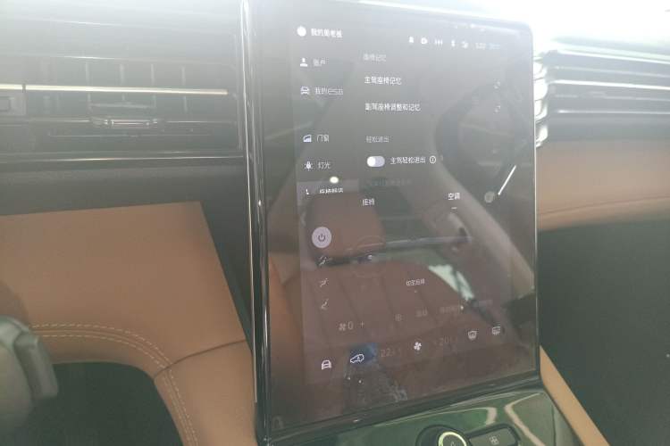 Used Nio ES8 2018 355 km Base Version 7-Seater Edition Audio And AC Panel
