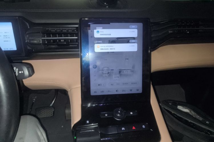 Used Nio ES8 2018 Founder Edition Audio And AC Panel
