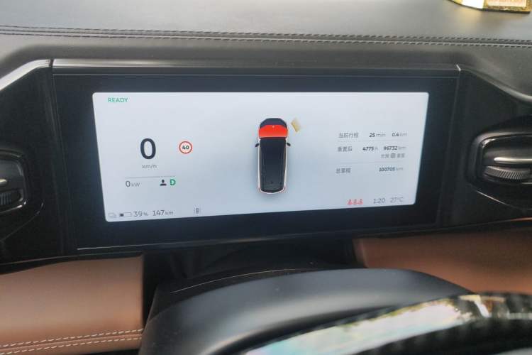Used Nio ES8 2018 Founder Edition Instrument Cluster