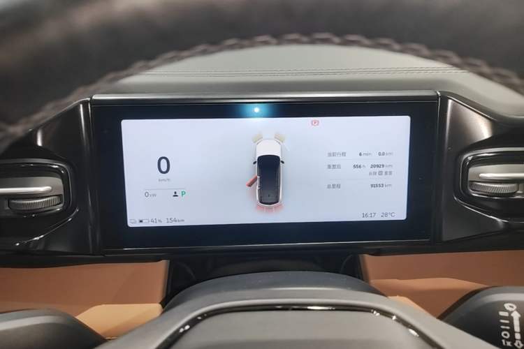 Used Nio ES8 2018 Founder Edition Instrument Cluster