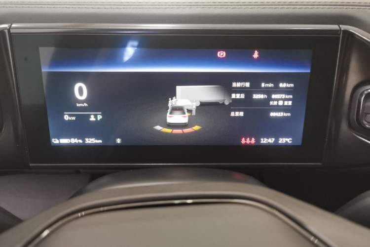 Used Nio ES8 2018 Founder Edition Instrument Cluster