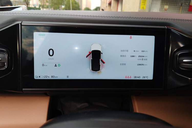 Used Nio ES8 2018 Founder Edition Instrument Cluster