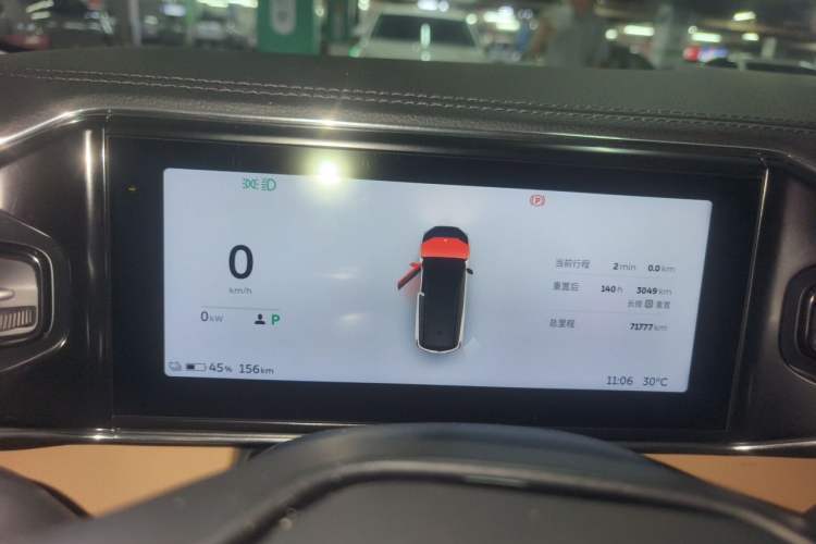 Used Nio ES8 2018 355 km Base Version 7-Seater Edition Instrument Cluster