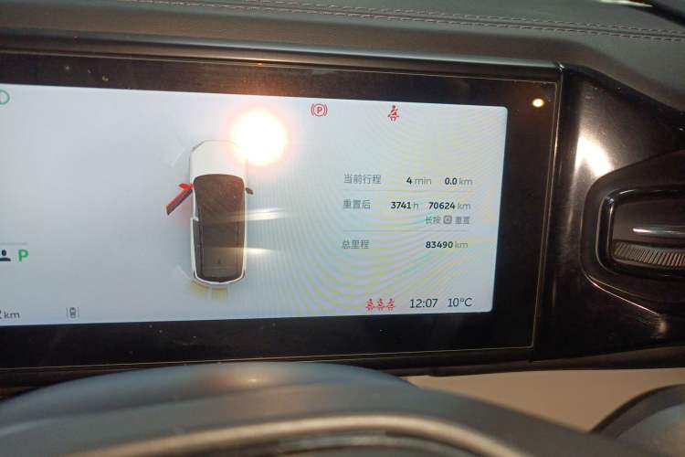 Used Nio ES8 2018 Founder Edition Instrument Cluster
