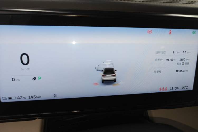 Used Nio ES8 2018 Founder Edition Instrument Cluster