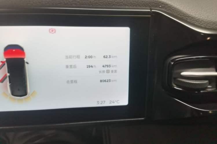 Used Nio ES8 2018 355 km Base Version 7-Seater Edition Instrument Cluster