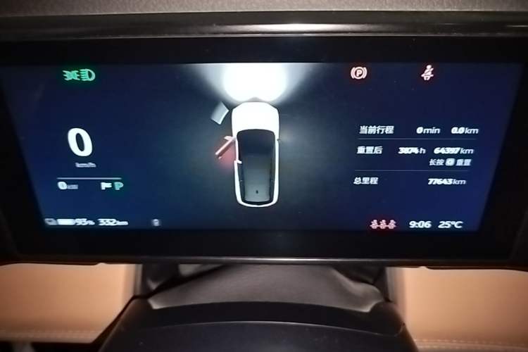 Used Nio ES8 2018 355 km Base Version 7-Seater Edition Instrument Cluster