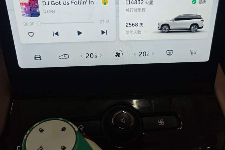 Used Nio ES8 2018 355 km Base Version 6-Seater Edition Instrument Cluster