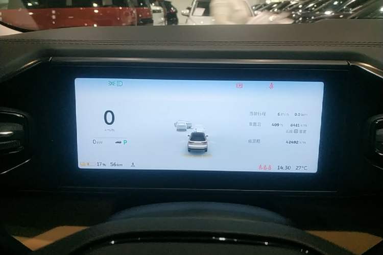 Used Nio ES8 2018 Founder Edition Instrument Cluster