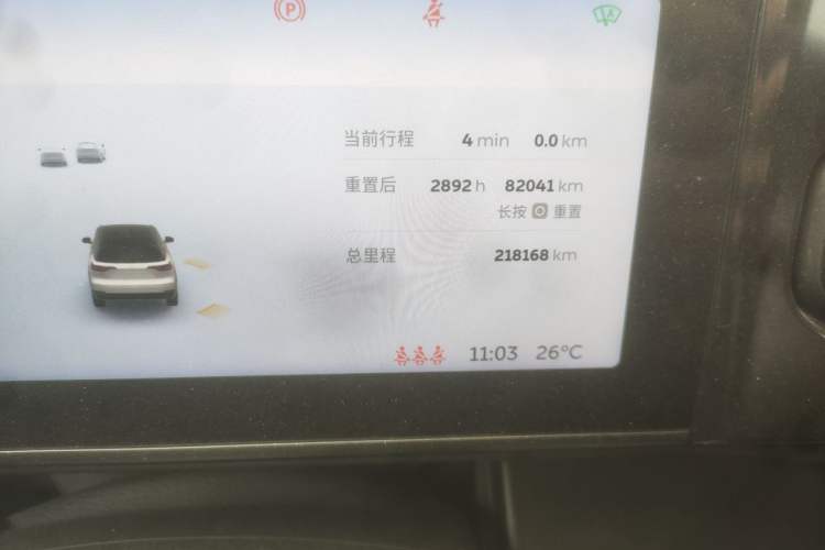 Used Nio ES8 2018 355 km Base Version 7-Seater Edition Odometer Close Up