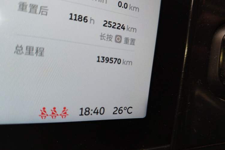 Used Nio ES8 2018 Founder Edition Odometer Close Up