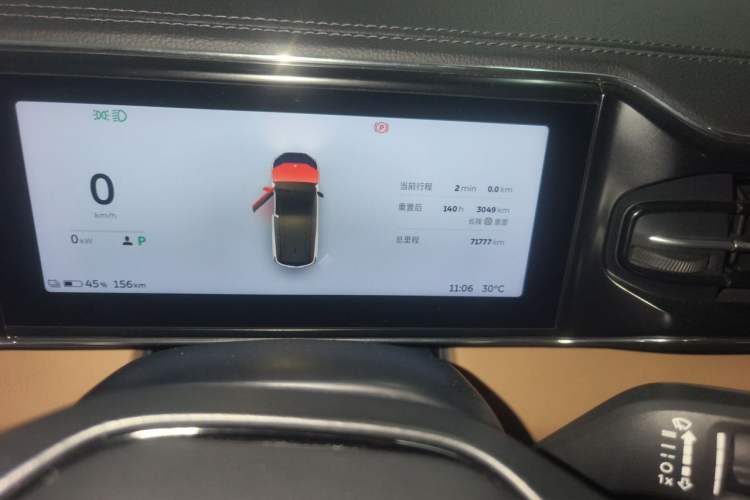 Used Nio ES8 2018 355 km Base Version 7-Seater Edition Odometer Close Up