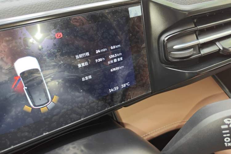 Used Nio ES8 2018 355 km Base Version 6-Seater Edition Odometer Close Up